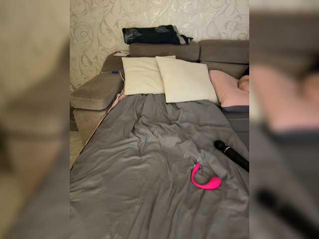 SoSweetCouple