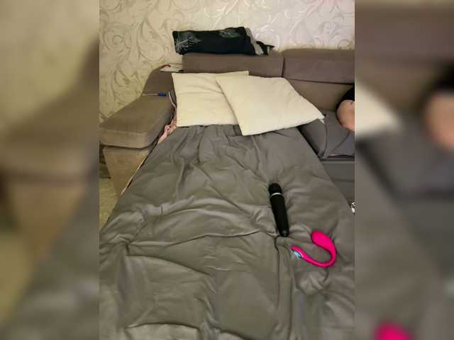 SoSweetCouple