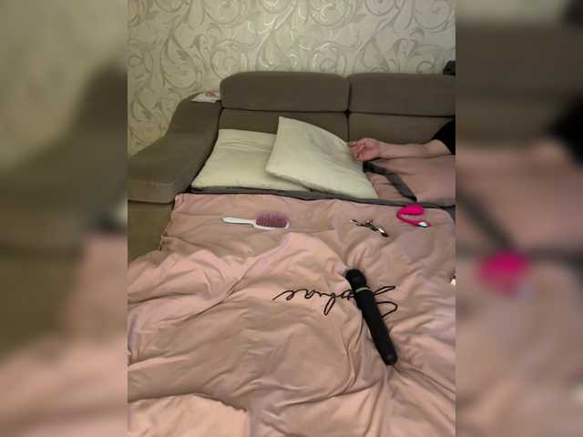 SoSweetCouple