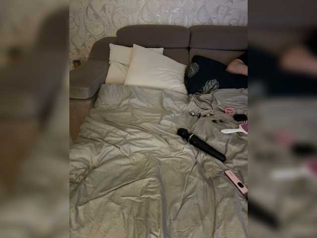 SoSweetCouple
