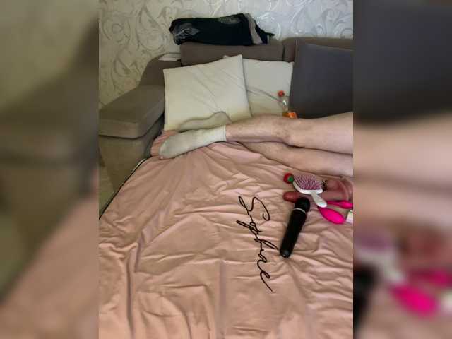 эросцена Hotcouple777