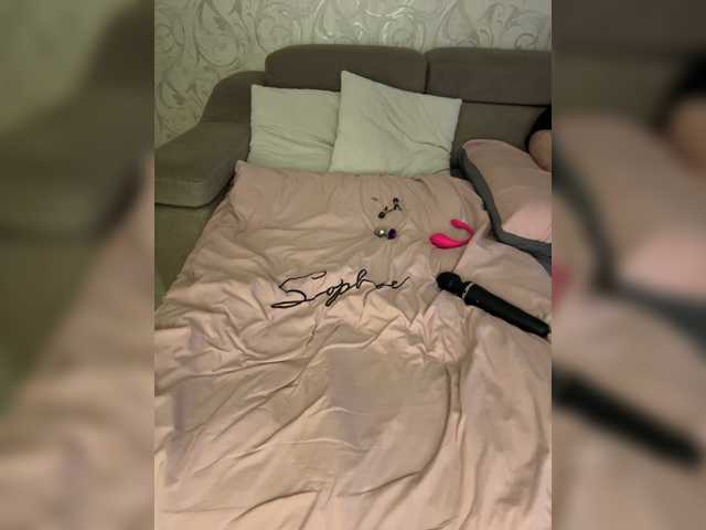 SoSweetCouple