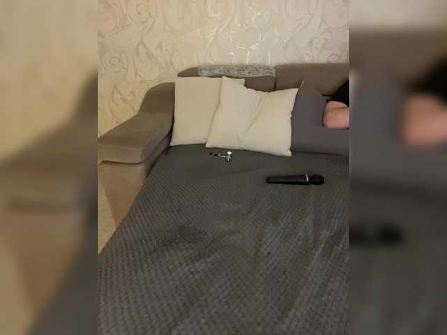 SoSweetCouple