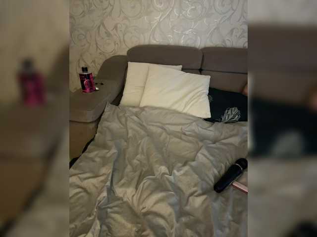 go to chat with SoSweetCouple