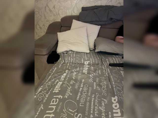 SoSweetCouple