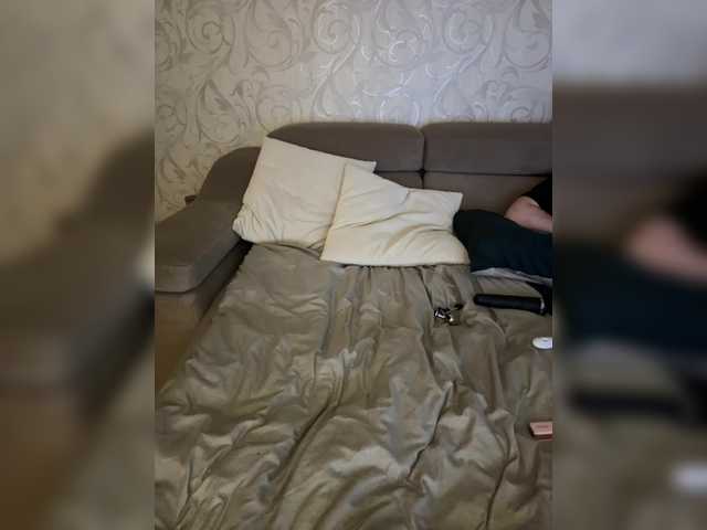 SoSweetCouple