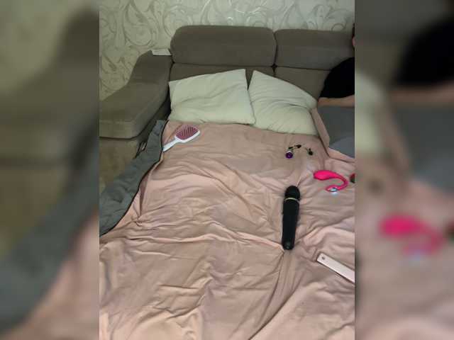 SoSweetCouple
