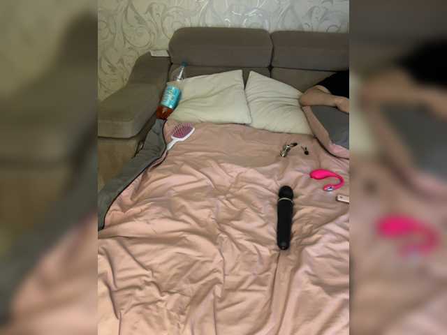 SoSweetCouple