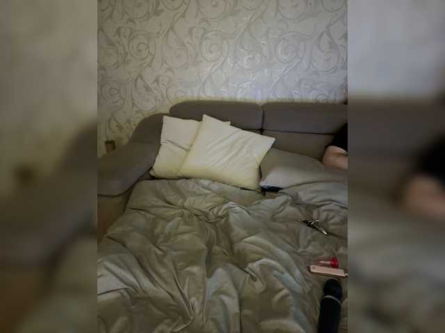 SoSweetCouple
