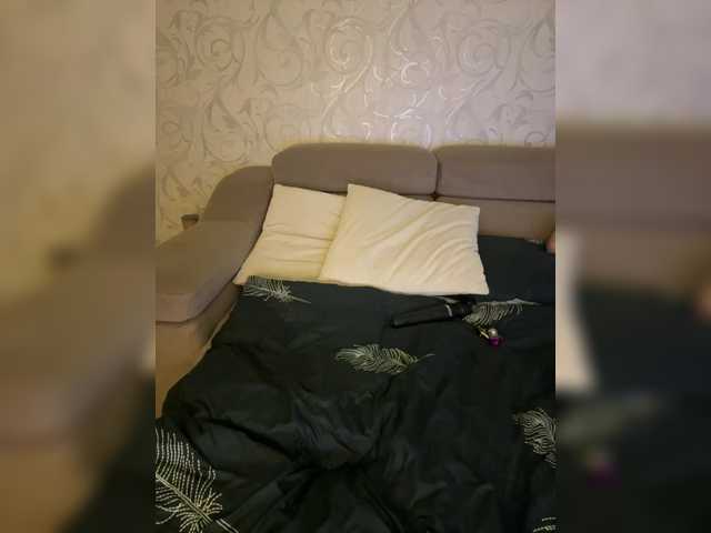 SoSweetCouple