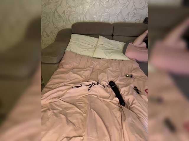 SoSweetCouple