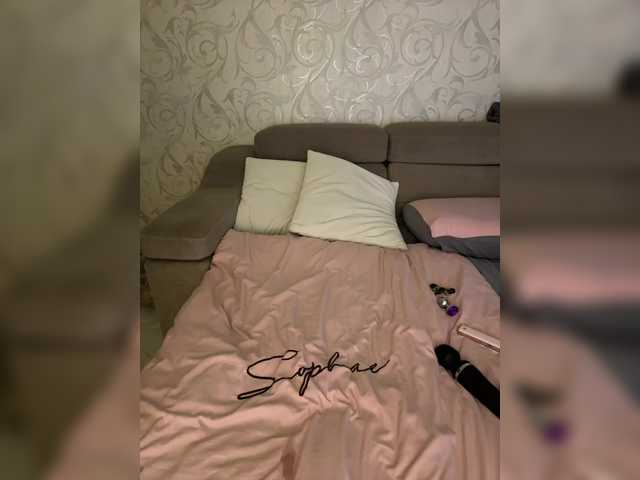 SoSweetCouple