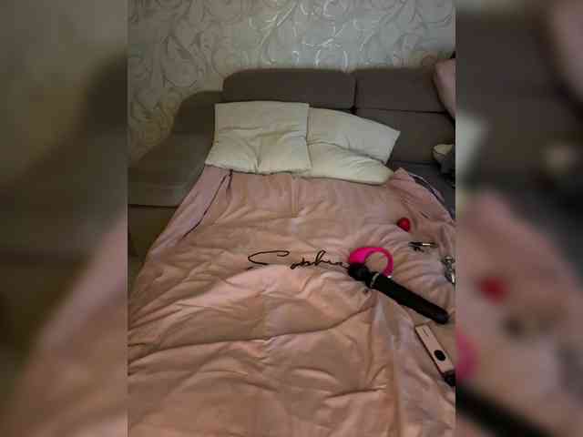 SoSweetCouple webcam