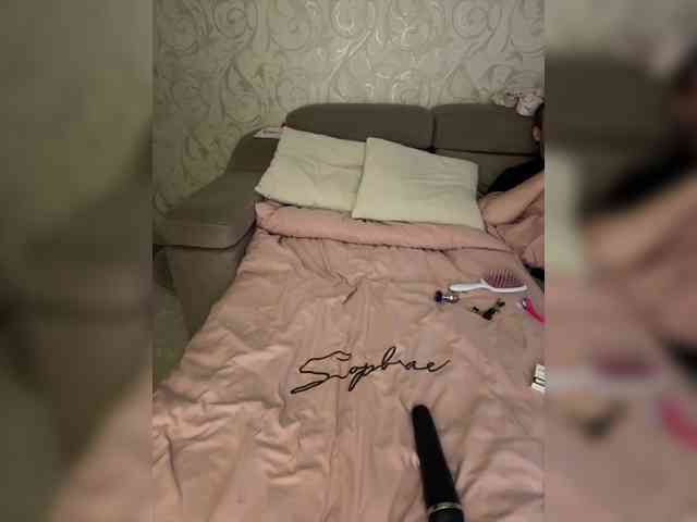 SoSweetCouple