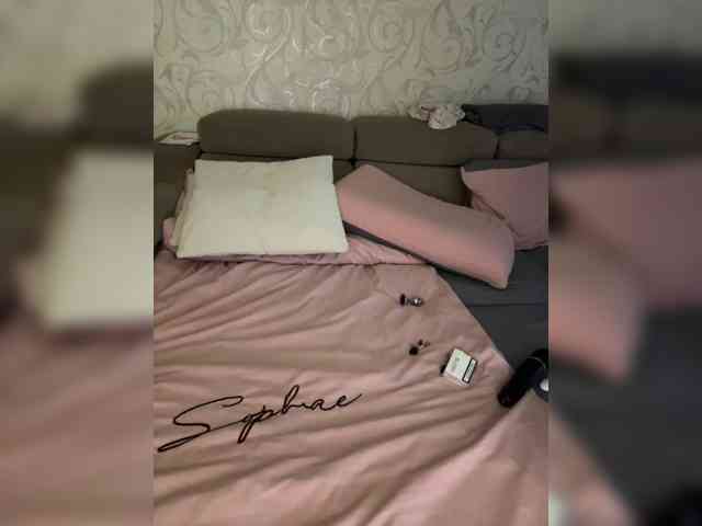 SoSweetCouple