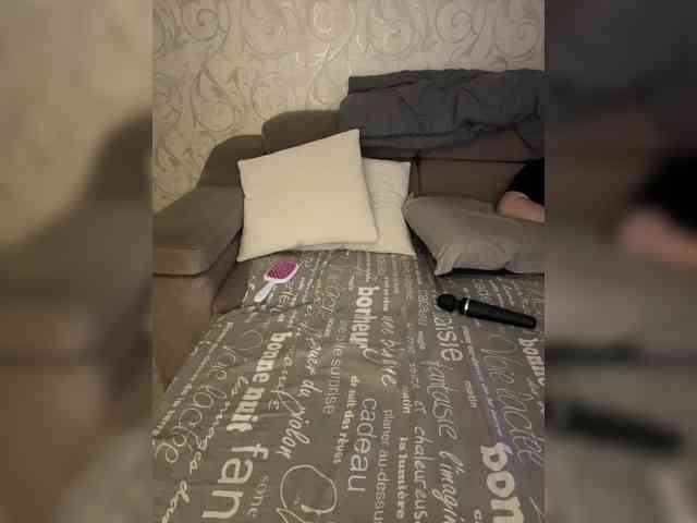 SoSweetCouple webcam