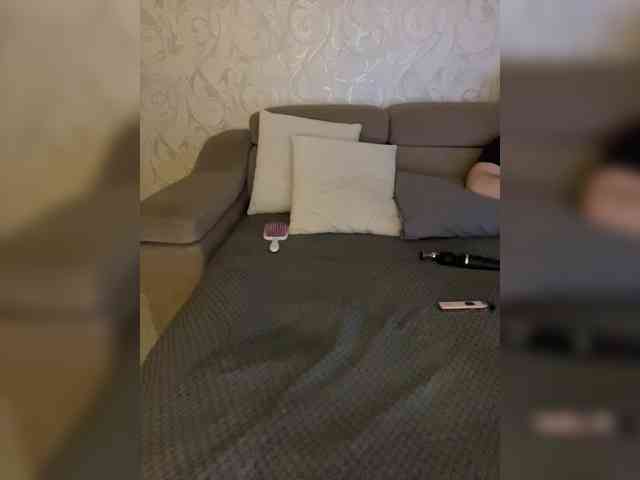 SoSweetCouple webcam