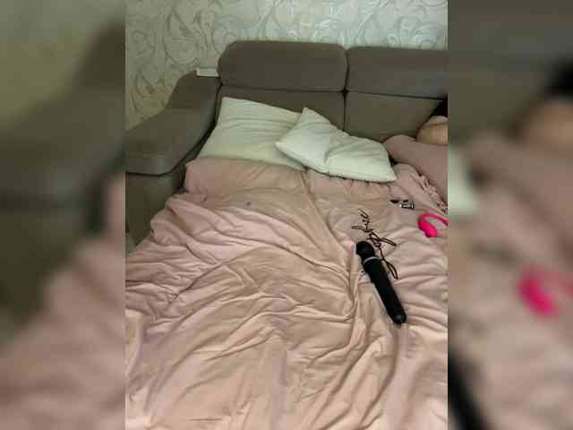 SoSweetCouple