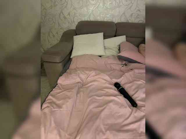 SoSweetCouple