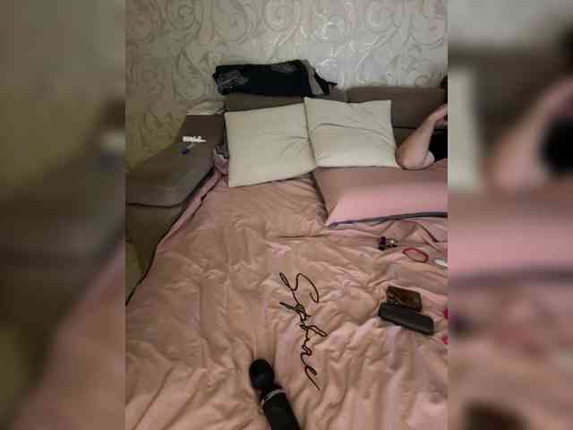 SoSweetCouple