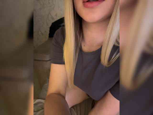 SoSweetCouple webcam