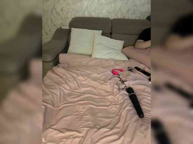 SoSweetCouple