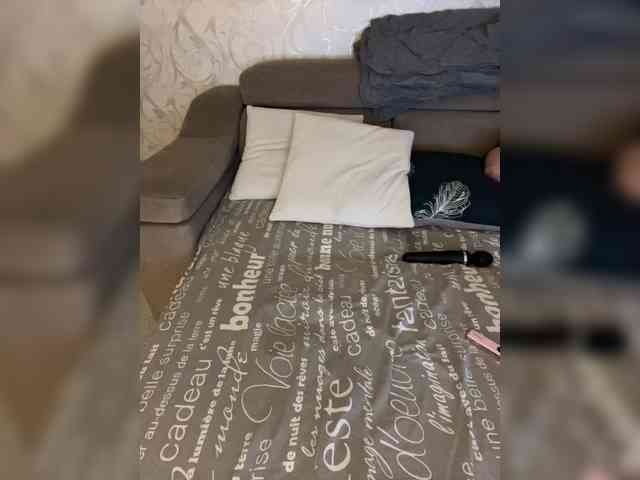 SoSweetCouple webcam