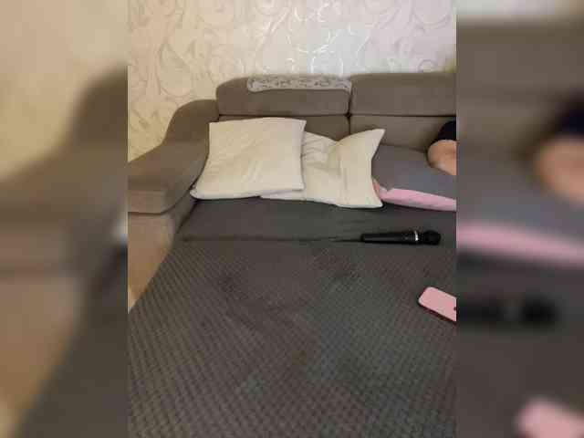 SoSweetCouple webcam
