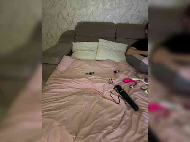 SoSweetCouple