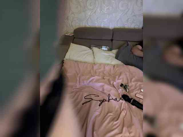 SoSweetCouple