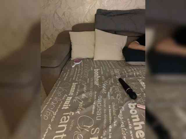 SoSweetCouple webcam
