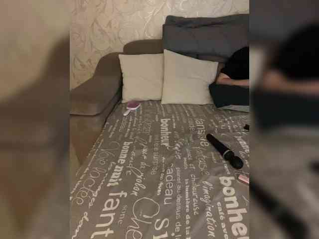 SoSweetCouple webcam