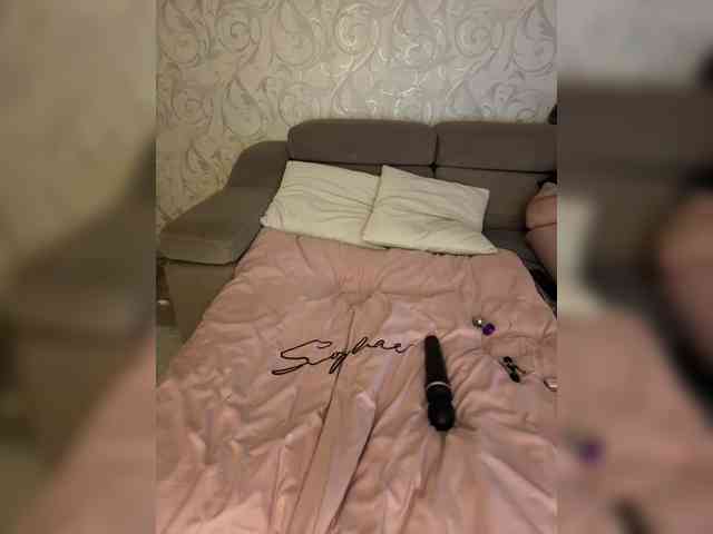 SoSweetCouple