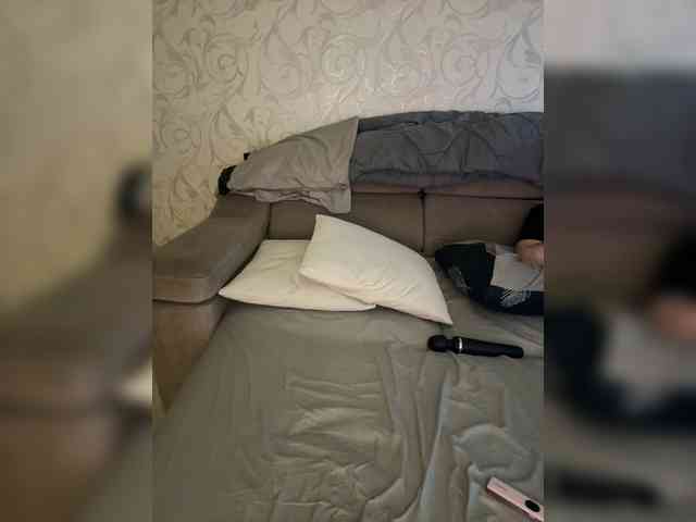 SoSweetCouple webcam
