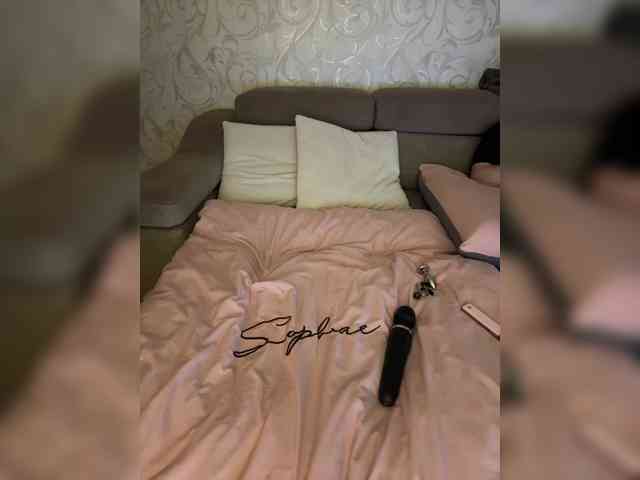 SoSweetCouple