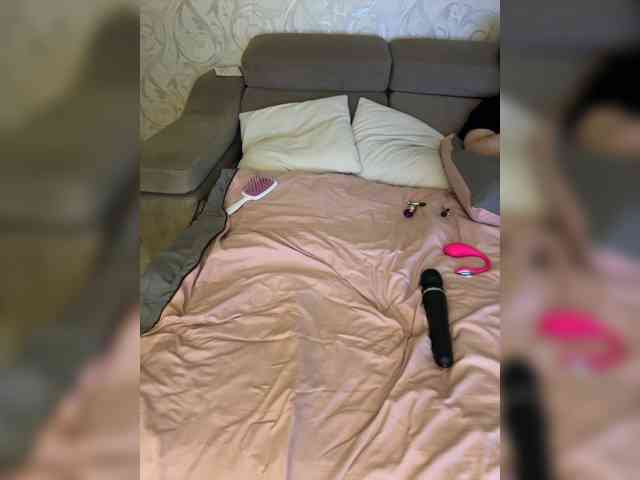 SoSweetCouple