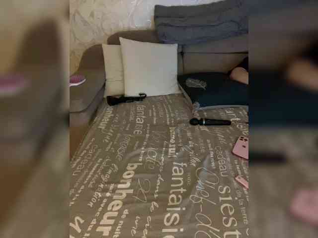 SoSweetCouple webcam