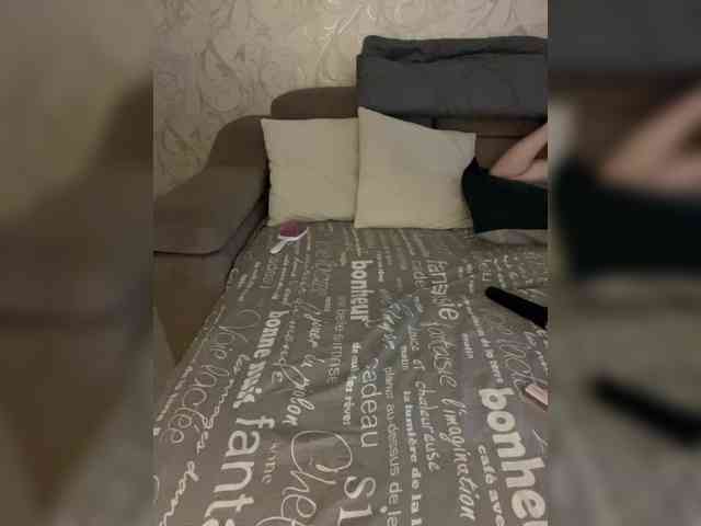 SoSweetCouple webcam