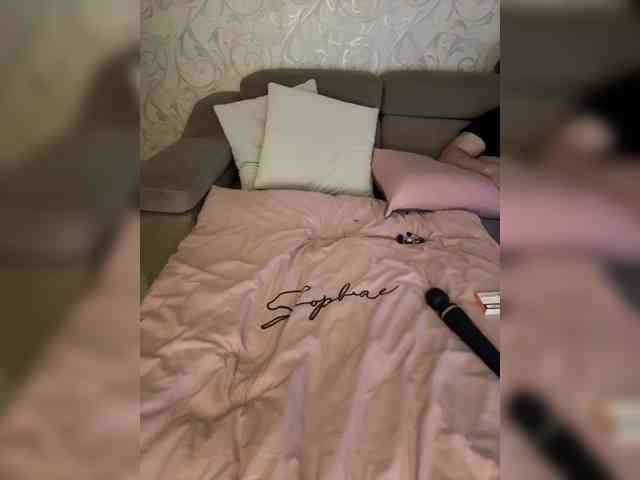 SoSweetCouple