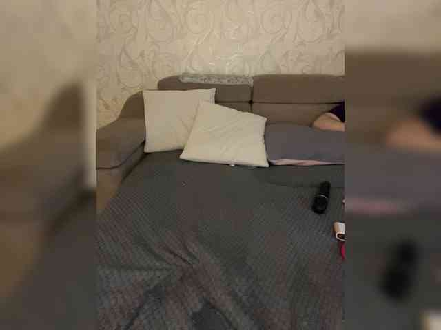 SoSweetCouple
