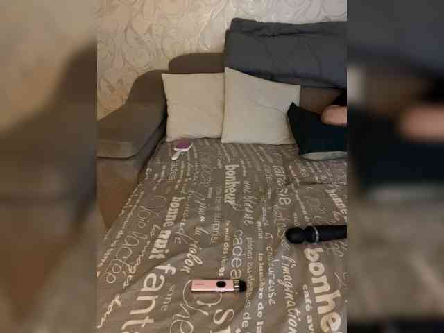 SoSweetCouple webcam