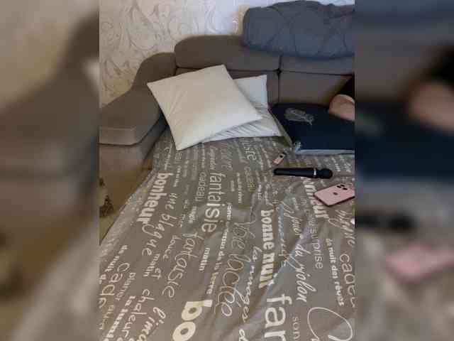 SoSweetCouple webcam