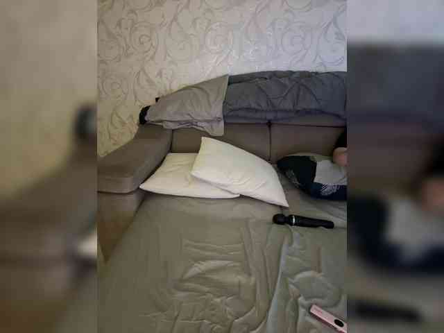 SoSweetCouple webcam