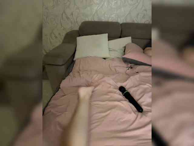 SoSweetCouple