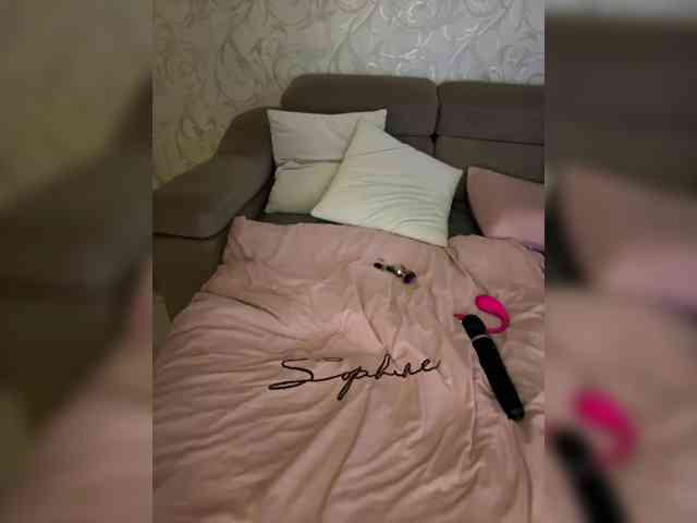 SoSweetCouple