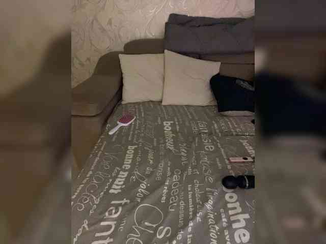 SoSweetCouple webcam