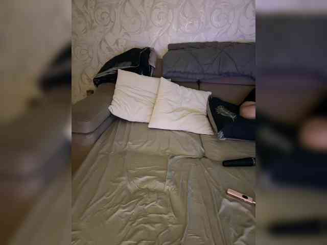 SoSweetCouple webcam