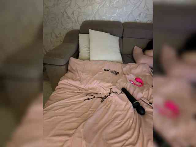 SoSweetCouple webcam