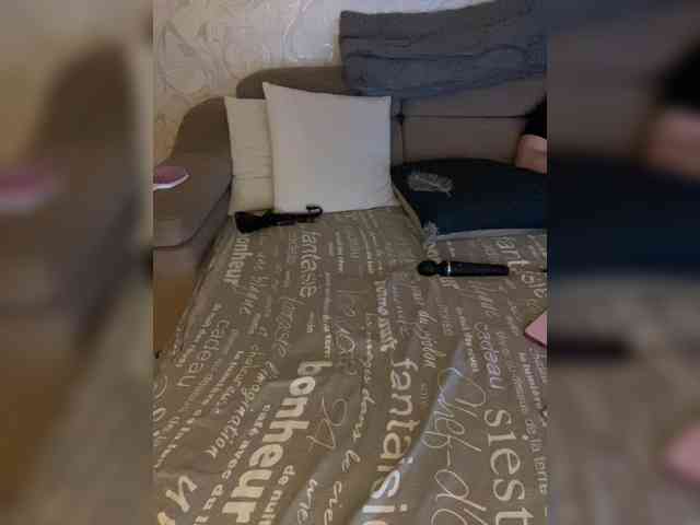 SoSweetCouple webcam
