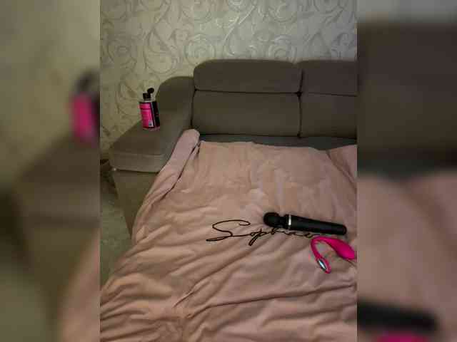 SoSweetCouple
